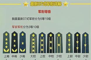 真铁呀！胡明轩11投仅2中&三分4投全铁拿到9分2板2助 正负值-15